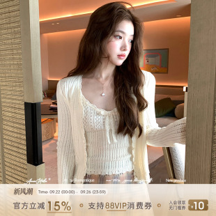 Acaine純色長袖 外套吊帶女秋季 外搭疊穿法式 氣質上衣 v領針織開衫