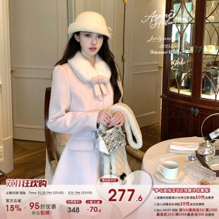 草莓松糕2.0 前四小时9折 收腰毛呢连衣裙 Acaine