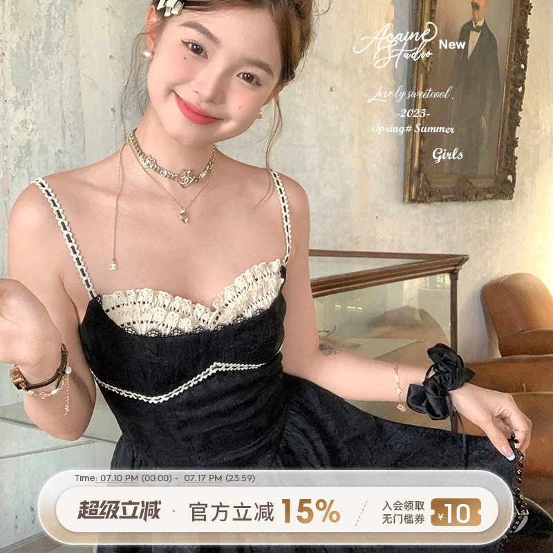 Acaine玛丽甜茶/黑色中长款收腰a字吊带连衣裙女夏季法式复古裙子