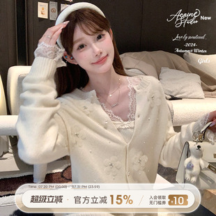 Acaine短款 外搭叠穿软糯上衣 100羊毛水钻钉花针织开衫 外套女冬季