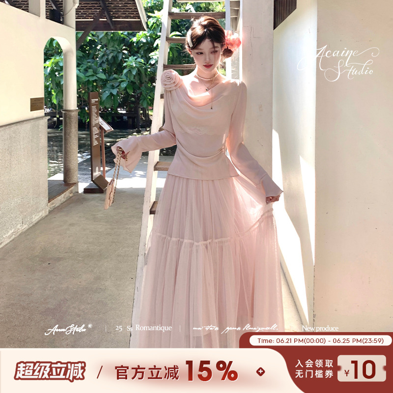 Acaine纯色喇叭袖雪纺长袖衬衫女夏季法式宽松显瘦甜美风小众上衣
