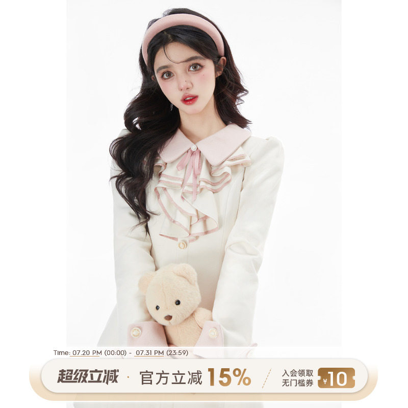 Acaine优雅气质少女千金套装