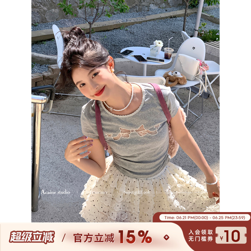 Acaine杏色短款高腰a字波点蛋糕裙半身裙女夏季法式显高显瘦裙子