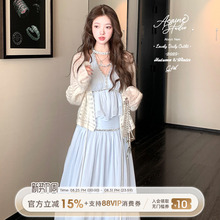 Acaine蓝色短款碎钻v领挂脖背心高腰半身裙套装女秋季法式两件套