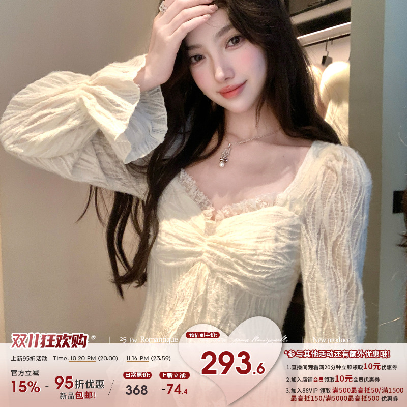 法式优雅荷叶边连衣裙