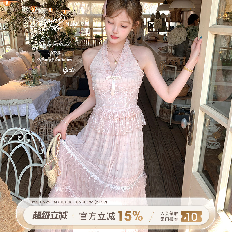 Acaine粉色v领挂脖波点吊带半身裙两件套女夏季法式气质性感套装