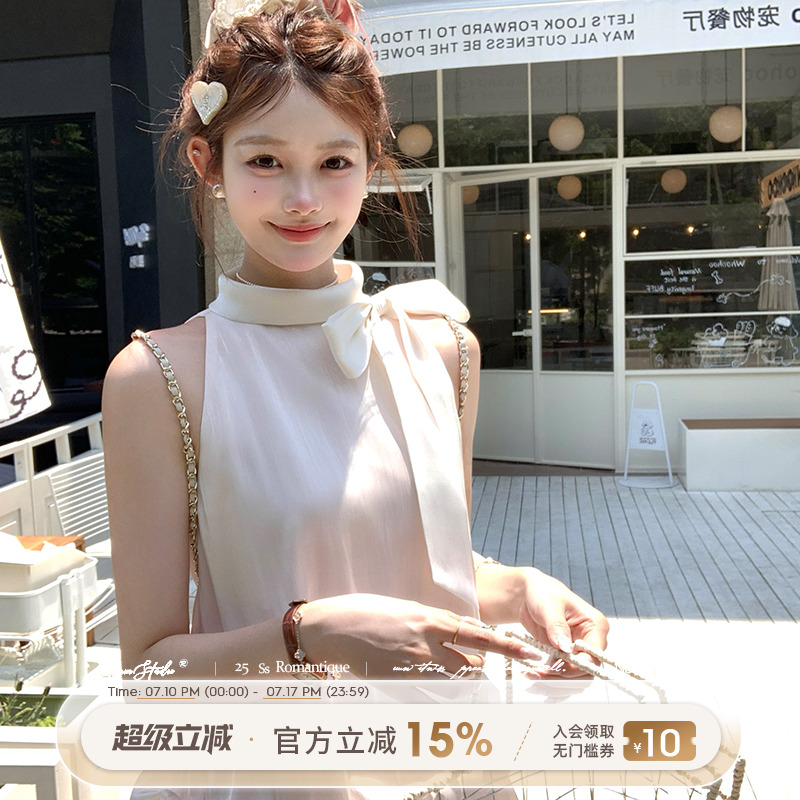 人鱼姬鎏光捏褶挂脖花苞裙