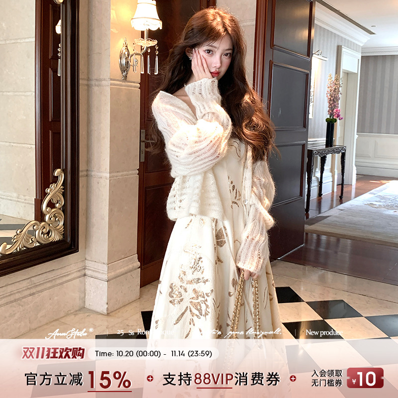 手钩感马海毛慵懒开衫