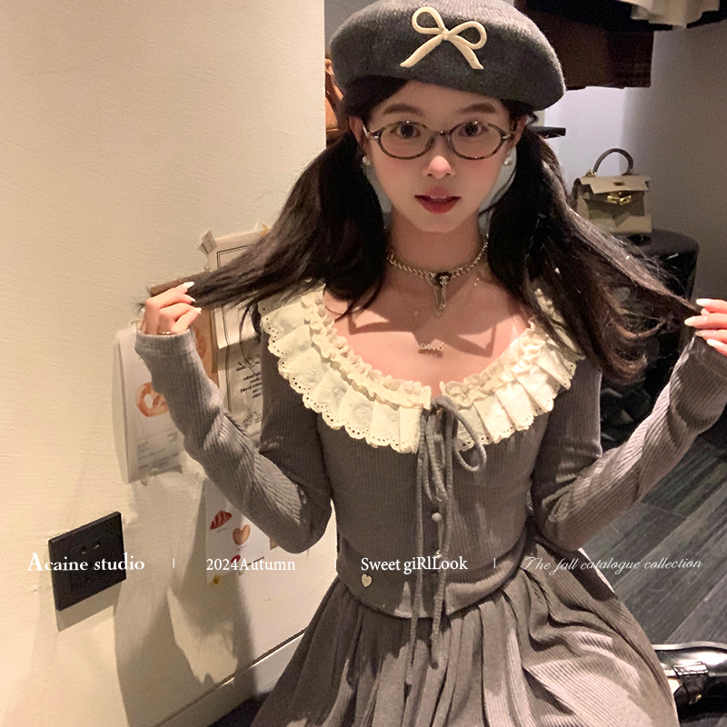 Acaine韩系芭蕾风针织蕾丝套装