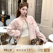 Acaine短款长袖粉色廓形麂皮外套女秋季美式棒球服夹克显白上衣