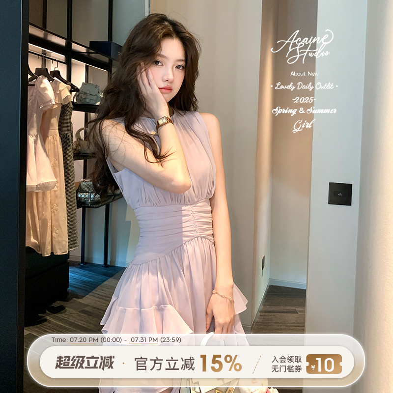 Acaine风琴紫雾/中长款紫色收腰雪纺连衣裙女夏季法式气质裙子