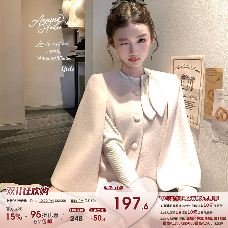 Acaine【10/20 20:00 95折款】樱花奶贝 甜美气质毛呢斗篷短大衣