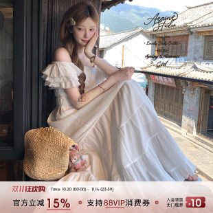 气质高级感裙子 法式 Acaine白色长款 一字领收腰荷叶边连衣裙女夏季