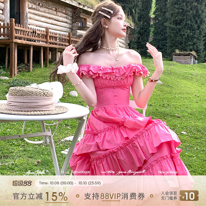 Acaine树莓朵朵/粉色长款方领显白收腰蛋糕连衣裙女夏季气质裙子