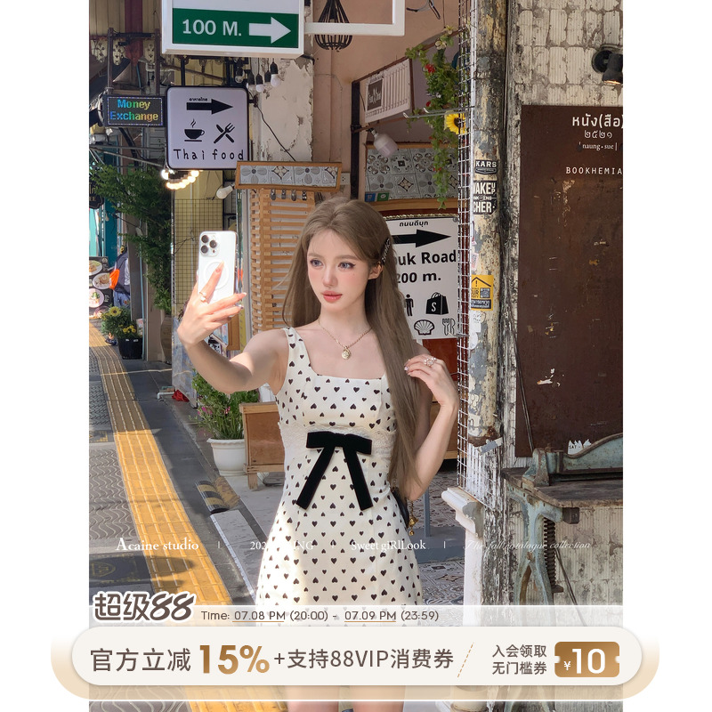 Acaine法式少女波点复古吊带裙