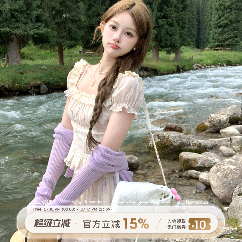 夏日清新少女感碎花套装