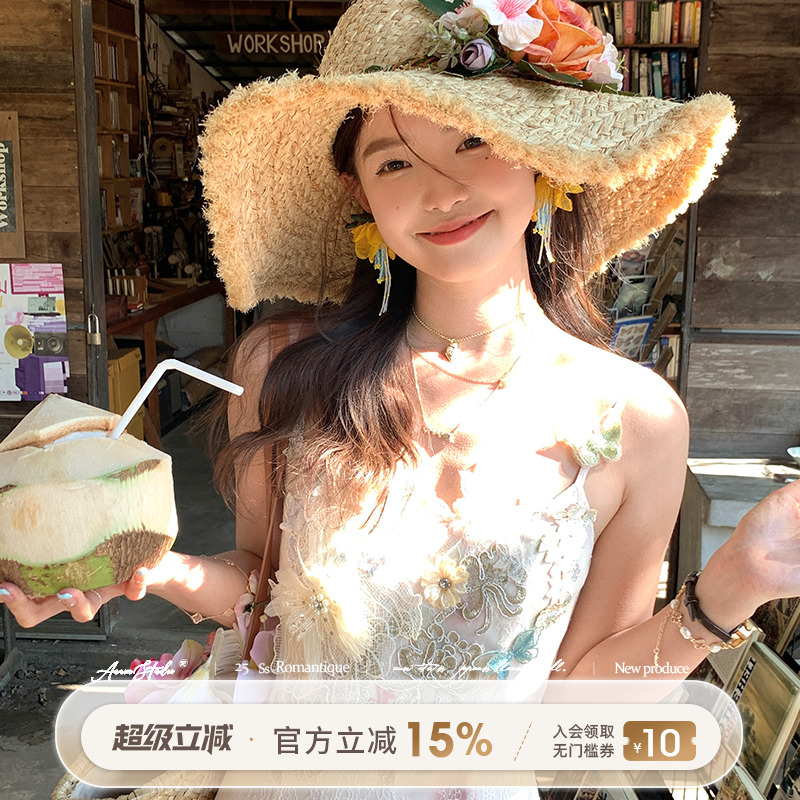 浪漫印花修身蕾丝吊带长裙