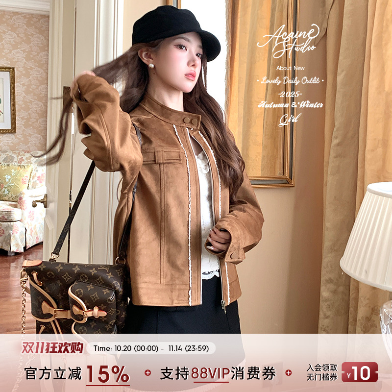 Acaine桃粉茜茜/棕色小立领麂皮短外套女秋季外搭百搭气质上衣