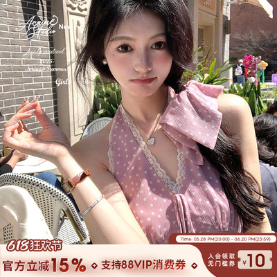 Acaine鸢尾紫香/长款波点v领挂脖收腰吊带连衣裙女夏法式性感裙子