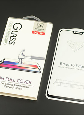 适用苹果16 15 14 11 13Pro iphone12 mini XR XSMAX plus ultra 二强丝印全屏钢化膜手机屏幕保护膜