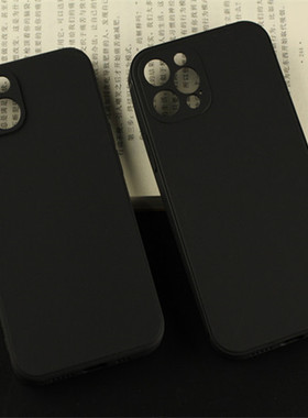 适用iPhone17 Air 16 15 13 12 11 Pro Mini 苹果14 XS Max 7 8 Plus 6S 手机壳直边磨砂保护套全包硅胶软壳e