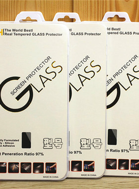 vivo T2x Y9S X27 pro Y93 X21S X23 Y83 手机膜钢化保护玻璃膜