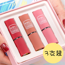 bob口红套装盒礼盒小众品牌女唇膏