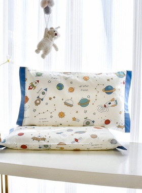 A类60长绒棉乳胶枕套35*55纯棉全棉单人枕头套3050婴儿童4874包邮