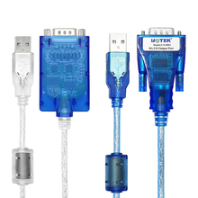 宇泰USB转RS232串口线 880 8801 USB转9针com口转换线1.5m