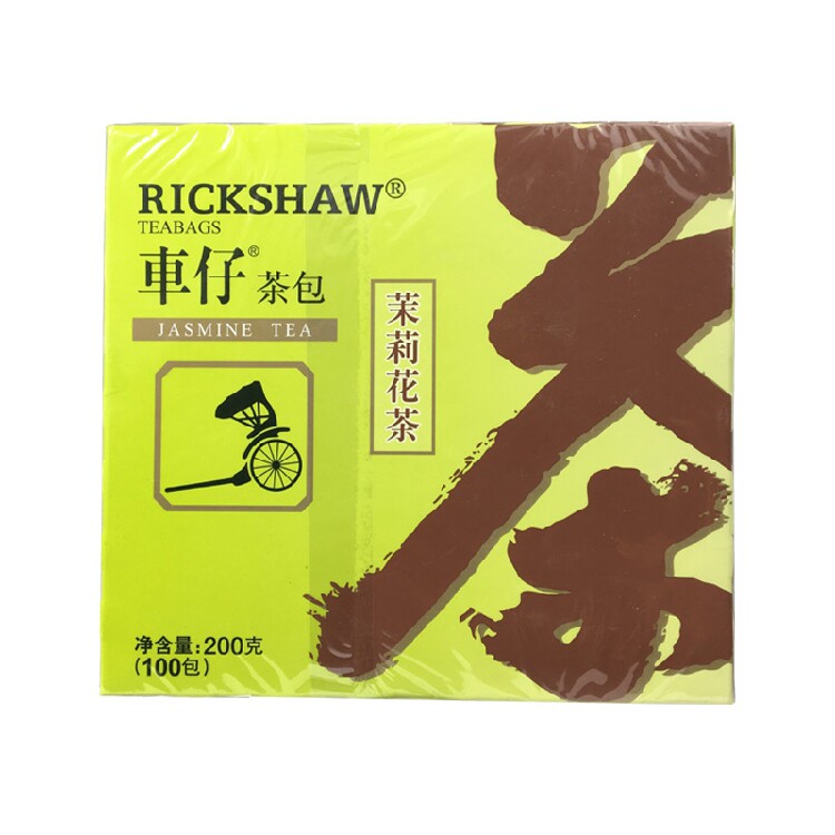3件包邮 车仔 茉莉花茶 车仔茶包 100小包