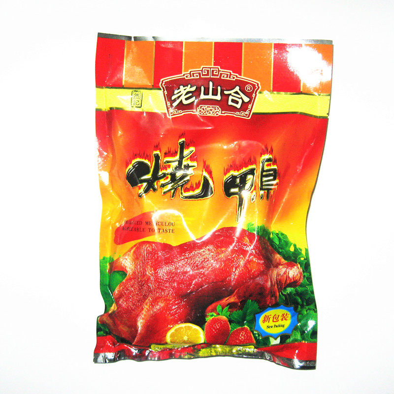 老山合广东特色小吃烧鸭3件包邮