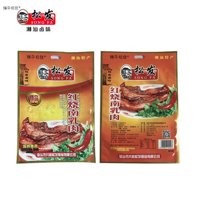 腊味美食潮汕特产卤肉猪肉