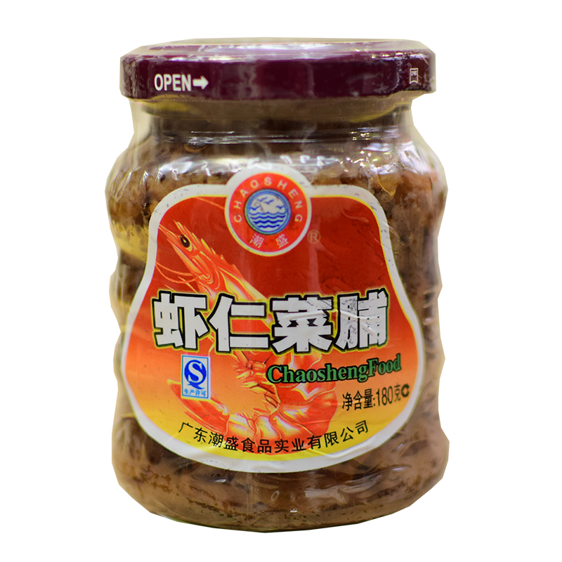 潮汕特产潮盛虾仁菜脯不辣开胃脆口萝卜丁干潮州下饭小菜瓶装-封面