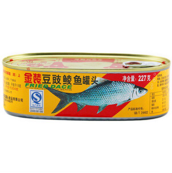 3件包邮潮汕罐头粤花牌金装豆豉