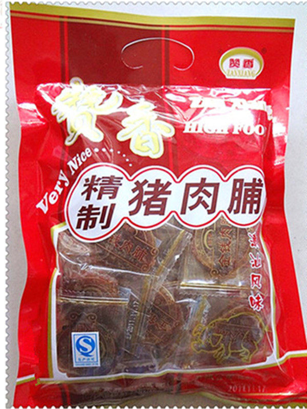 汕头原味猪肉脯3包包邮