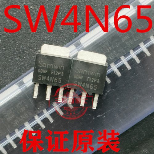 进口SW4N65原装测试推荐