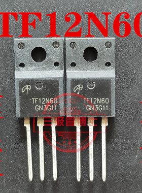 TF12N60 AOTF12N60 全新原装 场效应管 12A600V 质量保证 可直拍