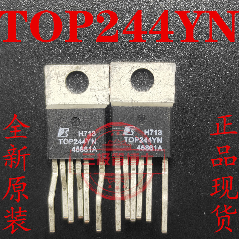 全新原装 TOP244YN TOP244Y 电源管理芯片 IC转换器 直插TO220-5
