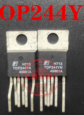 全新原装 TOP244YN TOP244Y 电源管理芯片 IC转换器 直插TO220-5