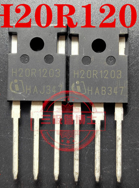 K15T120 H20R1203 H25R1202  K25N120 1602 1353 H30PR5 电磁炉管