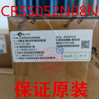 进口CRSS052N08N测试推荐