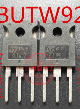BUTW92 全新原装TO-247 普通功率三极管500V 45A 电流NPN硅晶体
