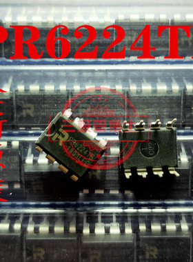 全新原装 PR6224TB PR6224 PR6224T 直插电源管理IC 质量保证可拍