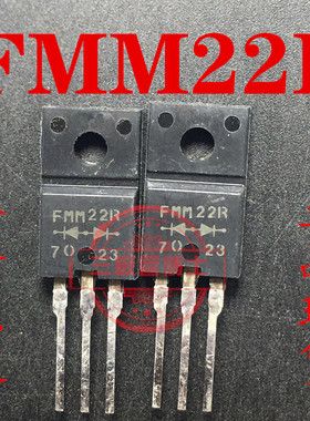 全新进口 FMM22R FML22R 快恢复整流二极管 10A 200V一换即好