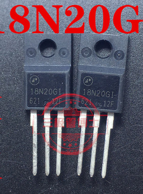 全新进口18N20GI =FDPF18N20FT FDPF18N20 N沟道场效应管一换即好
