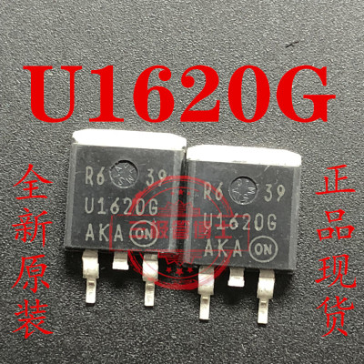 MURB1620CTG 全新原装 U1620G 16A/200V 快恢复二极管 贴片TO-263