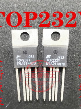 全新原装 TOP232Y TOP232YN 液晶电源管 IC管理芯片 一换即好