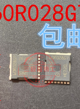 原装进口IPT60R028G7 60R028G7 245A650V大电流MOS三极管低内阻