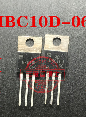 全新三极管IMBC10D-060 MBC10D-060 IGBT场效应管 600V10A TO220