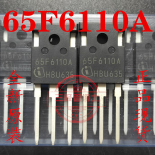 原装进口全新IPW65R110CFD 65F6110A 650V39A 场效应管 替35N60C3